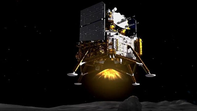 Kína Csang'o-5 űrszondája leszállt a Holdra