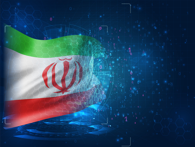 Irán a mesterséges intelligenciát használná az iszlám vallásjogi döntésekhez